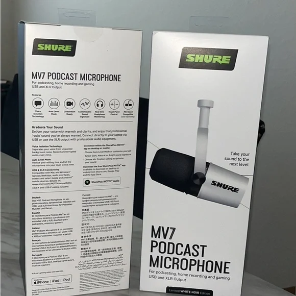 Shure MV7 ホワイト ポッドキャストマイクロホン ホワイト MV7+-W-J